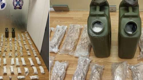 Πήλιο: Χειροπέδες σε οχτώ Ουκρανούς και Ισραηλινούς με 130 κιλά κεταμίνη και mdma - Μετέφεραν τα ναρκωτικά σε...τροχόσπιτα