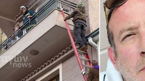 Τραγωδία στην Καλαμπάκα: Αυτός είναι ο 55χρονος ιδιοκτήτης που πήδηξε από το μπαλκόνι του ξενοδοχείου - Σε σοκ οι τραυματίες