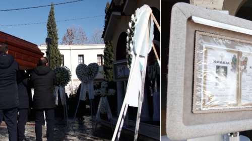 Βιολάντα: Θρήνος στο τελευταίο αντίο στη 45χρονη Ελένη - Μητέρα ενός 14χρονου [εικόνες]