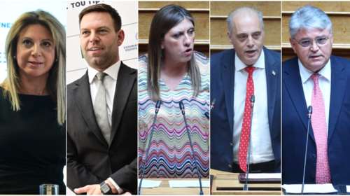 Τέμπη: Προανακριτική με πρωτοβουλία Καρυστιανού - Από Αριστερά μέχρι ακροδεξιά κατηγορούν τον Μητσοτάκη για εσχάτη προδοσία