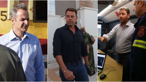 Φωτιά στην Αττική: Εντονη αντίδραση της αντιπολίτευσης για τους &quot;λίγους πληγέντες&quot; του Μητσοτάκη - Συνεχίζεται η κόντρα