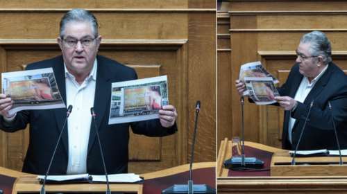 Επιμένει ο Κουτσούμπας για τους sugar daddies και έδειξε αγγελίες στη Βουλή: &quot;Εσείς υπερασπίζεστε τη σαπίλα&quot;