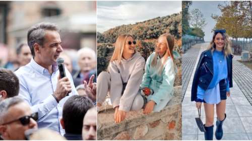 Συνάντηση Μητσοτάκη με τους γονείς των αδικοχαμένων κοριτσιών από την Καλαμπάκα - Οι 3 ξαδέρφες που σκοτώθηκαν στα Τέμπη