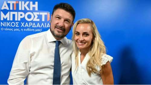 Περιφέρεια Αττικής: Υποψήφια στο πλευρό του Νίκου Χαρδαλιά η πρωταθλήτρια γυμναστικής Βασιλική Μιλλούση