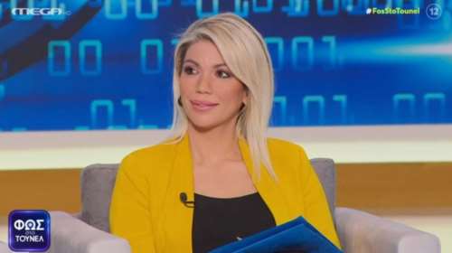 Ναταλί Βέλτση: Αποθέωση για την ψυχολόγο του &#39;&#39;Τούνελ&#39;&#39; από τους χρήστες του Twitter