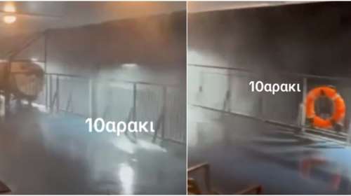 Θυελλώδεις άνεμοι 10 μποφόρ χτύπησαν πλοίο που πήγαινε από Ηγουμενίτσα στην Ανκόνα [βίντεο]