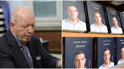 Ο Ανδρέας Ψυχάρης για τη συνάντηση του πατέρα του με τον Τσίπρα: &quot;Ηταν τέσσερις, όχι μία - Ο ΣΥΡΙΖΑ ζητούσε διάφορα&quot;