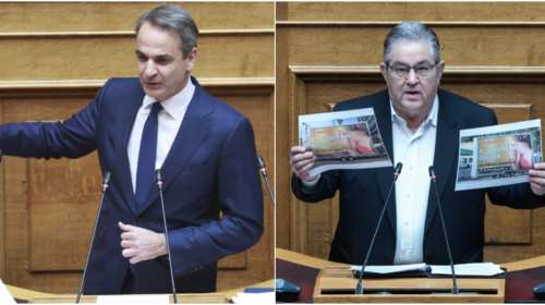 Μητσοτάκης σε Κουτσούμπα για τους sugar daddies: Απαράδεκτο και σεξιστικό - Φαντασιώνεστε την Ελλάδα ως κομμουνιστική χώρα