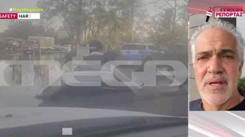 Φλόριντα: Σε απόγνωση οι Έλληνες κάτοικοι για τον τυφώνα Milton - &quot;Φοβάμαι ότι θα έχουμε νεκρούς&quot; [βίντεο]