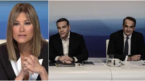 Οι ερωτήσεις της Τζίμα που στρίμωξαν Μητσοτάκη και Τσίπρα: Οι υποκλοπές και το ξύλο σε συνταξιούχους επί ΣΥΡΙΖΑ