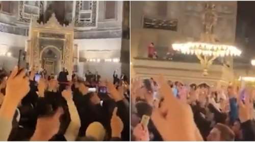 Τουρκία: Εκατοντάδες υποστηρικτές του Ερντογάν πανηγυρίζουν μέσα στην Αγία Σοφία φωνάζοντας &quot;Αλλάχ Ακμπάρ&quot; [βίντεο]
