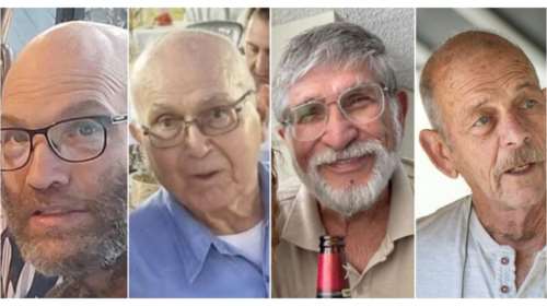 Γάζα: Νεκροί άλλοι τέσσερις όμηροι - Οι ΗΠΑ καλούν το Συμβούλιο Ασφαλείας του ΟΗΕ να στηρίξει την πρόταση εκεχειρίας