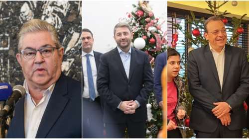 Χριστουγεννιάτικα κάλαντα πολιτικών αρχηγών: Το δώρο στον Ανδρουλάκη και το τσάμικο του Κουτσούμπα - Με τη σύζυγο ο Φάμελλος