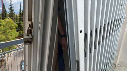 Ομοσπονδία Εξωτερικών Φρουρών για απόδραση κρατούμενου από το "Γεννηματάς": Θέμα χρόνου να σημειωθεί κρίσιμο περιστατικό