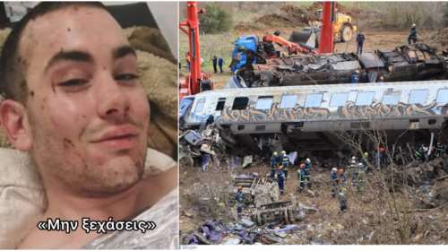 Τέμπη: "Δεν κατάφερε κανείς να μου πάρει το χαμόγελο" - Η συγκλονιστική εξομολόγηση επιζώντα ένα χρόνο μετά το δυστύχημα