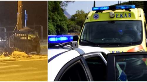 Βριλήσσια: Πώς συνέβη το μοιραίο τροχαίο με θύματα δύο νέα παιδιά - Η τρελή πορεία του ΙΧ, κατέληξε σε μάντρα