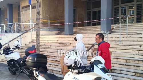 Θεσσαλονίκη: Πώς αποφεύχθηκε η έκρηξη με θύματα στα Δικαστήρια - Θα ανατινάζονταν 6 γραφεία - Μνήμες από τη βόμβα το 2010