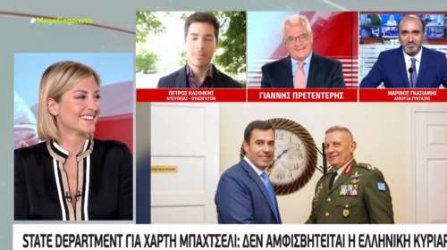 Mega: Η ατάκα του Γιάννη Πρετεντέρη για τον Πολάκη προκάλεσε νευρικό γέλιο στη Ράνια Τζίμα [Βίντεο]