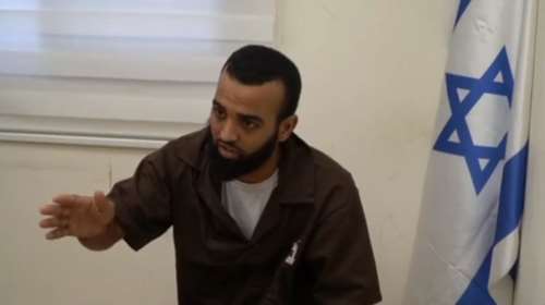 "Αποστολή μας ήταν να σκοτώσουμε, όχι να απαγάγουμε": Σοκάρει η ομολογία τρομοκράτη της Χαμάς [Βίντεο]