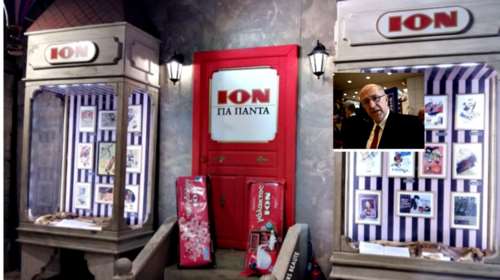 Ιστορικό deal: Στον Σπύρο Θεοδωρόπουλο το 45% της ΙΟΝ - Από την Chipita στη μεγάλη ελληνική σοκολατοβιομηχανία