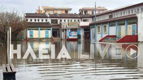Κακοκαιρία στον Πύργο: "Ποτάμια" οι δρόμοι - Εκκενώθηκαν σχολεία - Προκλήθηκαν κατολισθήσεις [βίντεο]