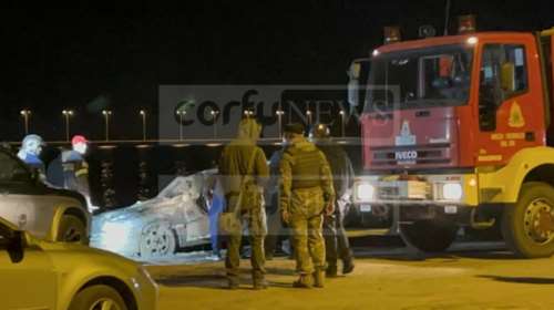 Κέρκυρα: Σε άνδρα που αγνοούνταν εδώ και 10 χρόνια ανήκουν τα οστά και το αυτοκίνητο