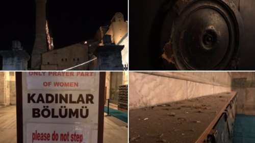 Σε κακά χάλια η Αγία Σοφία ένα χρόνο μετά τη μετατροπή της σε τζαμί [εικόνες]