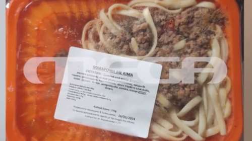 Λαμία: H απάντηση της εταιρείας catering για την τροφική δηλητηρίαση των παιδιών - &quot;Δεν προκύπτει να έχει σχέση με εμάς&quot;