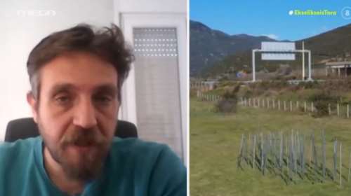 Τέμπη - Εξαφάνισαν τα "58 καρφιά", το συμβολικό έργο στη μνήμη των θυμάτων: Μήνυση από τον εικαστικό - "Είναι ύβρις"