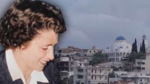 Σαλαμίνα: "Τον είδαν να φοράει την ακριβή καδένα της" - Μαρτυρία για τη δολοφονία της Φαιναρέτης Μπαξεβάνη
