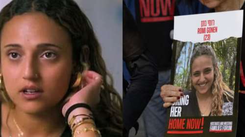 Ισραήλ: Πρώην όμηρος της Χαμάς περιγράφει τον εφιάλτη των βιασμών - Ο φόβος ότι έμεινε έγκυος