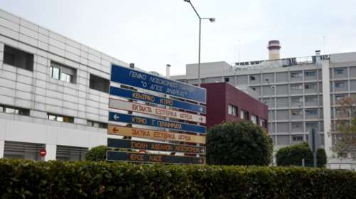 Πάτρα: Γλίτωσε τον κίνδυνο ο 57χρονος που τον δάγκωσε οχιά - Παίρνει σύντομα εξιτήριο