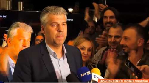Αυτοδιοικητικές εκλογές 2023: Ο Χριστόδουλος Τοψίδης νέος περιφερειάρχης Ανατολικής Μακεδονίας και Θράκης