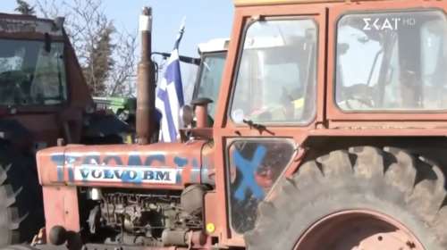 Μπλόκο Νίκαιας: "Αποκαταστάθηκαν οι ζημιές στα τρακτέρ με δικά μας έξοδα - Εσκεμμένη ενέργεια ο βανδαλισμός"