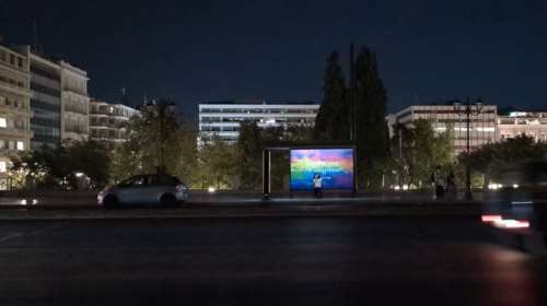 Μπλακάουτ στο Σύνταγμα: Έσβησαν τα φώτα, εκτός λειτουργίας τα φανάρια [βίντεο]