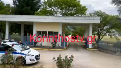 Ένοπλος άνοιξε πυρ στο Δορυφορικό Σταθμό Νεμέας - Μία τραυματίας [εικόνες]