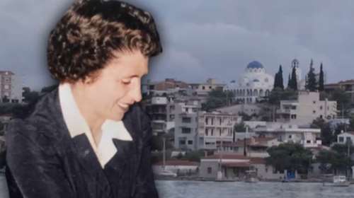 Σαλαμίνα: "Τον είδαν να φοράει την ακριβή καδένα της" - Μαρτυρία για τη δολοφονία της Φαιναρέτης Μπαξεβάνη