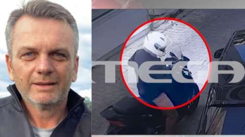 Δολοφονία τοπογράφου στο Ψυχικό: Με δύο πλαστά ΑΦΜ ο 48χρονος είχε αγοράσει σκούτερ και αυτοκίνητο για τον εκτελεστή