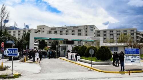 Συναγερμός στην Πάτρα: Ασφυξία στα νοσοκομεία - Πάνω από 130 ασθενείς με κορονοϊό