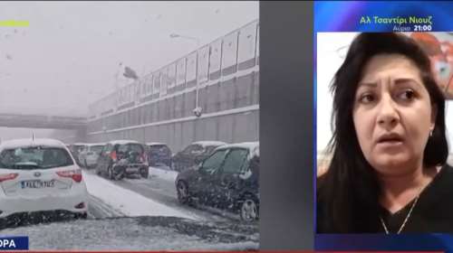 Αττική οδός: "Νόμιζα θα πεθάνω" - Συγκλονίζει η γυναίκα που γέννησε πρόωρα όταν εγκλωβίστηκε στα χιόνια