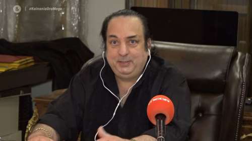 Ο ενεχυροδανειστής Ριχάρδος μετά την απαλλαγή του: Παρεξηγημένο το επάγγελμά μου, κάνω λειτούργημα μερικές φορές [βίντεο]