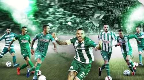 Παναθηναϊκός: Τέλος ο Κουρμπέλης έπειτα από 6,5 χρόνια στο τριφύλλι