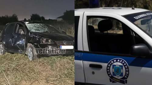 Ημαθία: Πυροβολισμοί στο σπίτι του 28χρονου Ρομά που παρέσυρε και σκότωσε την 15χρονη με το αυτοκίνητό του