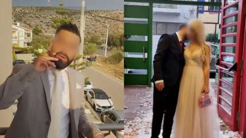 Μυστήριο με το νο2 της Κιβωτού του Κόσμου - Ο Ιρακινός πρόσφυγας με την πολυτελή ζωή και τον πλούσιο γάμο