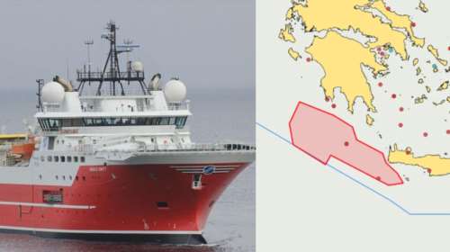 Εξελίξεις με τις σεισμικές έρευνες δυτικά της Κρήτης: Εκδόθηκε η NAVTEX για το πλοίο SANCO SWIFT