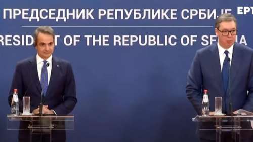 Συνάντηση Μητσοτάκη - Βούτσιτς: Δεν μπορεί να υπάρχει μέλλον για τα δυτικά Βαλκάνια χωρίς ευρωπαϊκό μέλλον για τη Σερβία