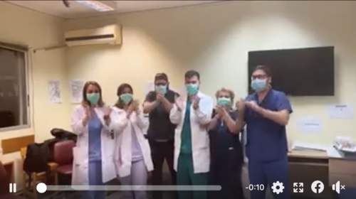 Οι γιατροί του ΑΧΕΠΑ χειροκροτούν τον κόσμο που ακολουθεί τις οδηγίες [βίντεο]