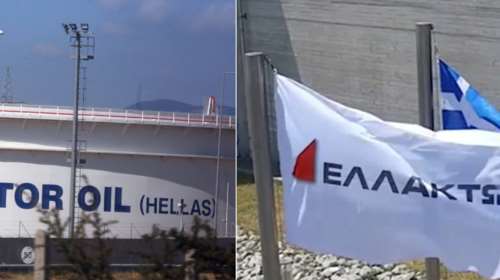 Deal της Motor Oil με την Ελλάκτωρ: Επεσαν οι υπογραφές - Συνολικό τίμημα 180 εκατ. ευρώ