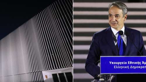 Τα αποκαλυπτήρια της νέας βιοκλιματικής όψης του Πενταγώνου - Μητσοτάκης: Νέα εποχή για τις Ένοπλες Δυνάμεις [εικόνες - βίντεο]