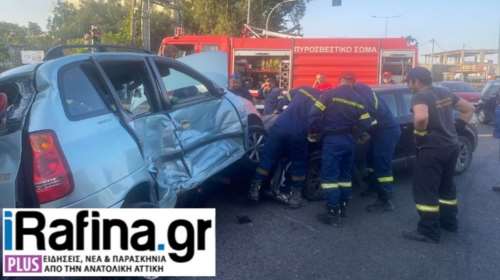 Ραφήνα: Νέο σοβαρό τροχαίο με τραυματία - Πέρασε με κόκκινο για να μεταφέρει ηλικιωμένο στο Κέντρο Υγείας